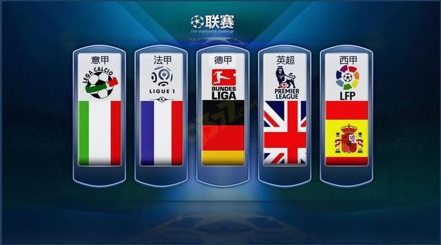 她们在国内